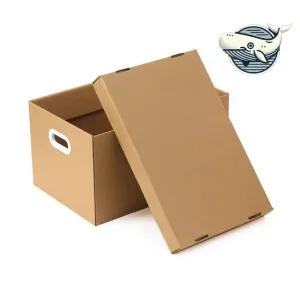 접이식 다용도 정리함 특대형 수납박스 실용적인 다용도 정리 정돈 깔끔 책 손잡이종이