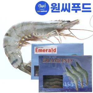 냉동 흰다리 새우 10미 500g 생 대하 중하새우 다이아몬드 에메랄드