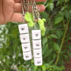 커스텀 키보드 키캡 키링 4구 기계식 청축 DIY 키홀더 딸깍이 가방키링 열쇠고리 굿즈