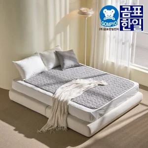 곰표한일 더 따뜻하고 더 안전한 4세대 무자계 탄소매트 스퀘어 그레이 사이즈선택 (미니싱글/싱글/더블)