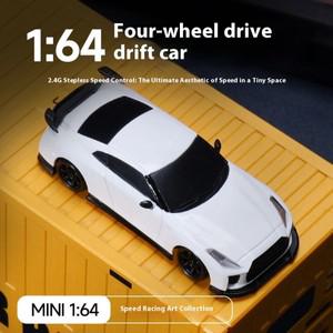 RC카 자동차 오토바이 모형 무선 조정 오프로드 드리프트 미니 포크레인 신제품 Mcarro Mc061 미니1/64 시