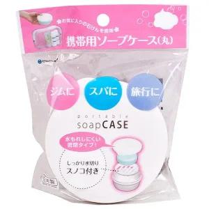 [이노마타]일본 이노마타 휴대용 비누케이스 원형 홀더 대량구매가능 gx