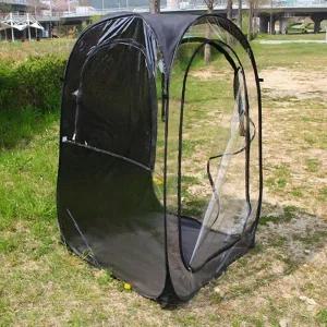 [낚시 방풍 텐트 블랙] 칼루스 텐트