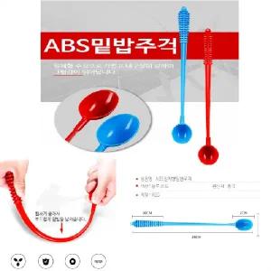 일체형 밑밥 주걱 떡밥 쏠채 부드러운 떡밥주걱_23141698