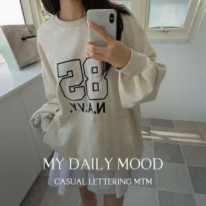 핫핑 [레터링포인트/낙낙핏] 로이퍼 루즈핏 자수 긴팔맨투맨