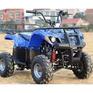 사륜 오토바이 8인치 타이어 바퀴 부속품 부품 바이크