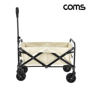 COMS 접이식 캠핑 웨건 150Kg 폴딩 캐리어 카트