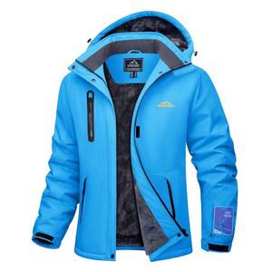 마그콤센 스노우 스키 재킷