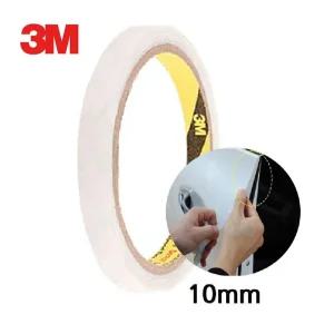 자동차 문꼭방지 차량엣지 보호 투명필름 철판 익스테리어 문짝