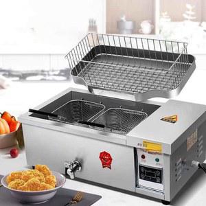 업소용 미니 튀김기 냄비 튀김냄비 튀기기 가열 소형 쥐포 머 10L 2구