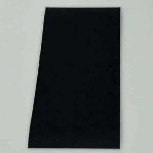 의류패치 점퍼 사각검정 옷수선테이프