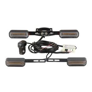 전기자전거 방향지시등 스쿠터 깜박이 10 전기 매트 후미등 후방세트 LED 플래시 검은색