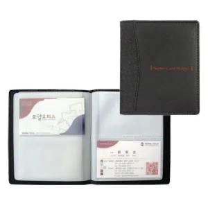 [셀러에이드]로얄오피스 고급명함집 2단 80매 R-202