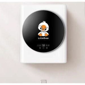 세탁기 3KG 소형 자동세탁기 휴대형 미니 손빨래 고온 일체형 1인용 건조기 통돌이