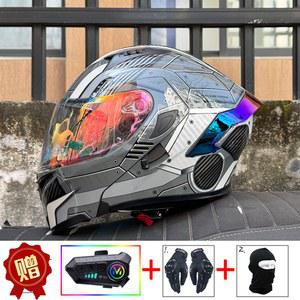 블루투스헬멧 오토바이 바이크 성인용 풀페이스 마스크가 셋 라이더 김서림 남녀공용 용품