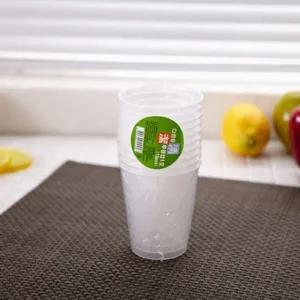 10개입 200ml 다회용투명컵 1호 다회용컵 위생컵 플라스틱컵 물컵