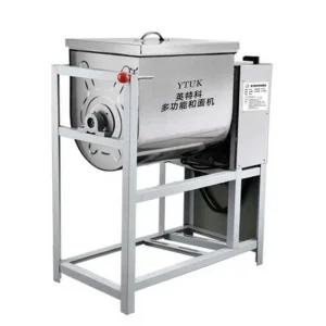 식품 배합기 회전 믹서 양념 섞는 기계 자동 분말
