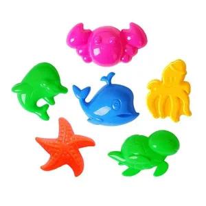 모래놀이 모양틀 (해양생물)