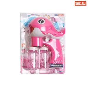 왕고래 버블건 (핑크)