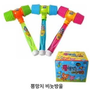 뿅망치 비눗방울 1박스 (24개입)