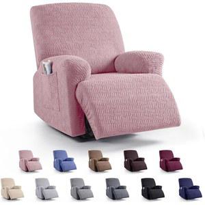 천갈이 고급 소파 1인용 리클라이너쇼파 커버 덮개 교체