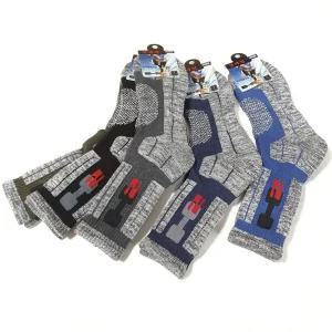 남성용 두꺼운 따뜻한 겨울용 장목 스포츠양말 5족 세트 5켤레세트 운동양말 두꺼운양말 남성양말 등산양말 장목양말 작업양말 파일양말 겨울양말