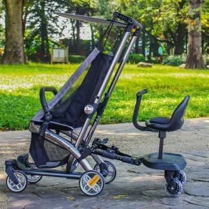 유모차 보조의자 카트 연결의자 발받침 유모차기타부속품