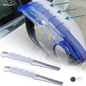 공기 건조 스타일 범용 자동차 후면보기 미러 레인 커버 썬 바이저 눈썹 사이드 뷰 가드 자동 보호