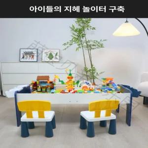 제이펀 스토어 놀이 책상 플레이테이블 세트 유아