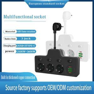 EU 플매트 카펫 러그 3구 AC 콘센트 + 2개 USB 포트 타입 C  7-in-1 소켓 어댑터 무선 벽면 충전기 (가정/