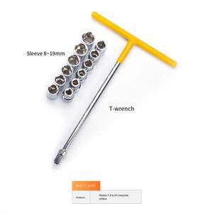 다기능 T형 육각 소켓 렌치 도구 스패너 세트 자동차 타이어