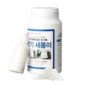 욕조 소변기 변기 테두리 양변기 아파트 공사 보수