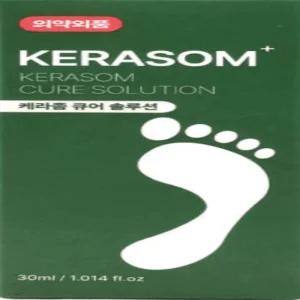 케라좀 큐어 솔루션 케라즘 효능 효과 케리좀 캐라좀 케라줌 내돈내산 후기 30ml