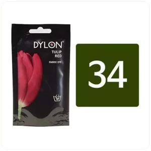 다이론 염료 섬유염색 뉴핸드염료 올리브그린 50g 1개 다이론염색제 옷염색 다이론염색약