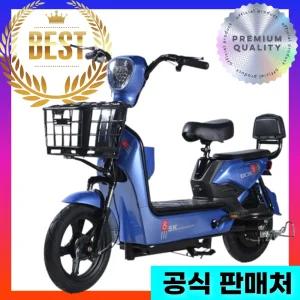 디깅랩 전동 스쿠터 전기 자전거 자토바이 성인용 출퇴근 전동 스쿠터 1인용 2인용