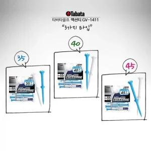 골프 티샷용 오리지날 나무티 형태 폴리카보네이트 타바타 골프티 아이언샷 필드