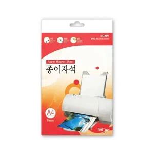 [셀러에이드]종이자석 A4 MPMS-A4 5장 1개 GWM 초강력고리자석 자석테이프
