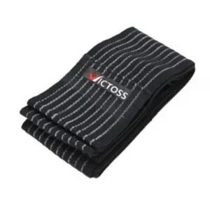 ksr 다용도 보호밴드 팔꿈치 정강이 무릎 보호대 압박밴드 건강관리용품 보호밴드