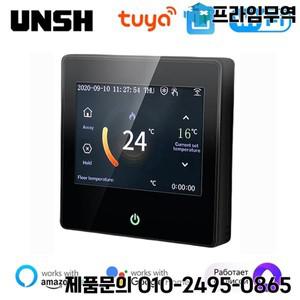 다국어 투야 와이파이 스마트 온도조절기 컬러 스크린 물 전기 바닥 난방 가스 보일러 앨리스 알렉사 구글