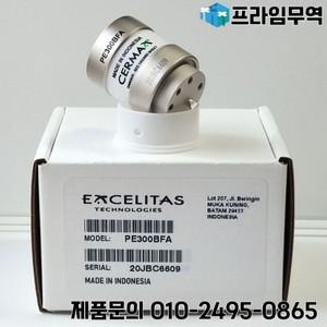 Excelitas cermax PE300BFA PerkinElmer 내시경 크세논 램프 올림푸스 후지논 팬텍스 스트라이커 스토스 울
