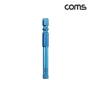 제스트 다이아몬드블루 융착코어 드릴비트 6.5mm 드릴비트 다이아몬드비트 융착코어 융착코아비트