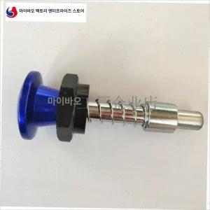 웨이트 드롭세트핀 헬스 무게추 감소 케이블 드랍핀 머신 고정핀 피트니스 기기