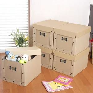 무지트렁크 정리함 5장 종이 리빙박스 수납함 의류 장남감 보관함