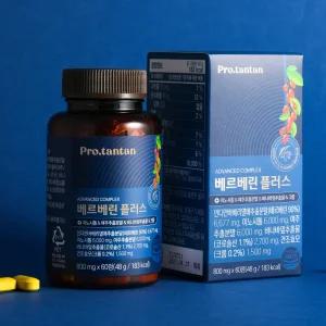 프로탄탄 베르베린 플러스 60정 1병