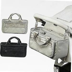 에어버기 유모차 손잡이 가방 오거나이저 방수재질 정리함