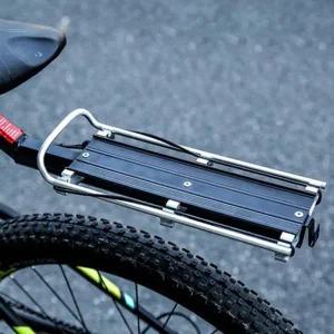 [셀러에이드]짐받이 알루미늄 자전거와 반사등포함