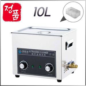 대형 초음파 세척기 산업용 240W 10L 업소용 시계
