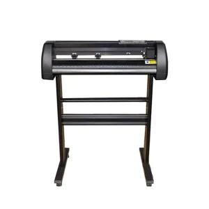 썬팅필름재단기 틴팅필름 절단기 재단기 PVC PET