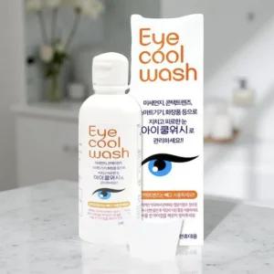 눈알 세척 도구 안구 아이 워셔 아이컵 눈 보호 클리너 세정컵 이물질 제거 씻기