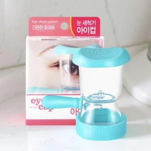 눈알 세척 도구 안구 아이 워셔 아이컵 눈 보호 클리너 세정컵 이물질 제거 씻기